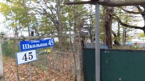 Нефтегорск  Краснодарский край. Беглый обзор домов