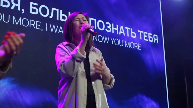 Вечер хвалы и поклонения | @ЦЕРКОВЬ НОВАЯ ЖИЗНЬ Смоленск смотреть онлайн