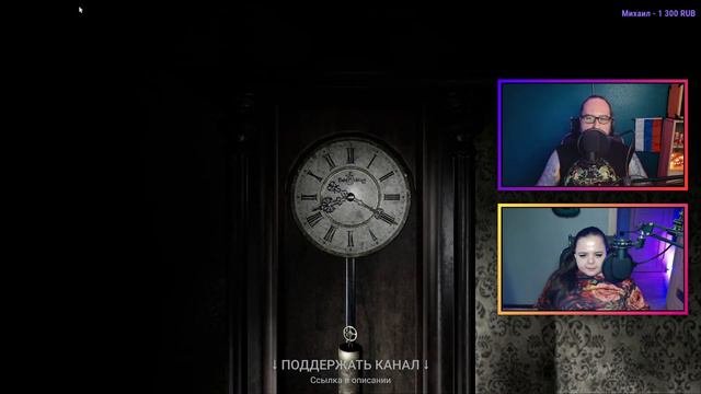 🔴 Demonologist: Искатели могил #36.