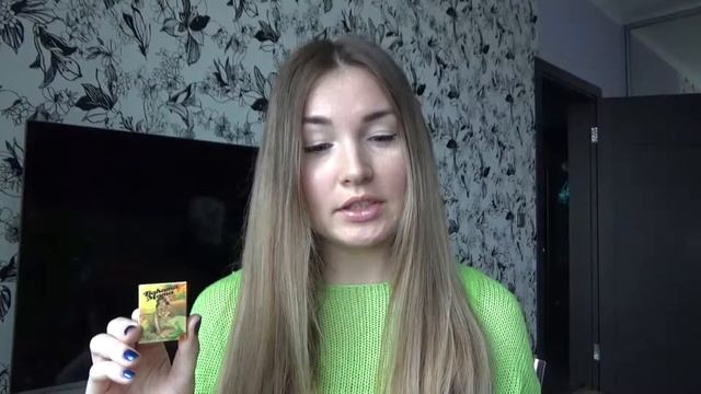 GlamBox Январь 2018 Что понравилось и не понравилось