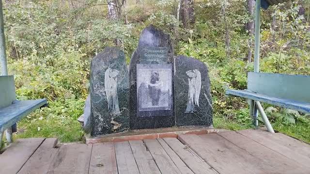 Покровский родник в селе Косой Брод