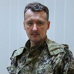 Игорь Иванович Гиркин Стрелко́в  Кто такой Расклад Симболон