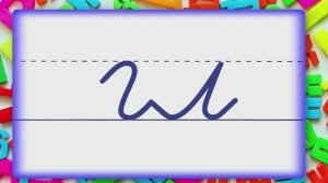 Соединение букв 3 урок.mp4