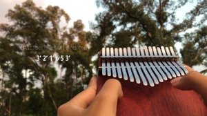 Heartbreak Anniversary by Giveon Kalimba Cover with Easy Tabs
