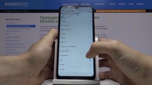Как поменять мелодию звонка на Huawei Honor 8A — Смена рингтона