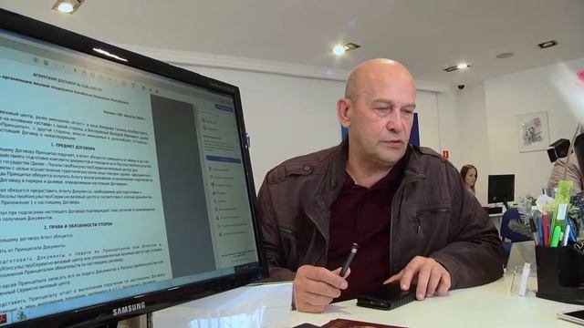 Первый Визовый Центр Казань Московская 72/10