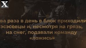 Жуткие вещи, которые творились в Маутхаузене