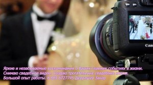 Хивский район с Хив