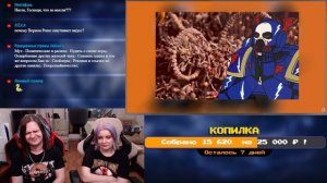 [16+] ВМ 169 Вахафакты - Повелители Ночи | РЕАКЦИЯ НА @WarpBeacon |