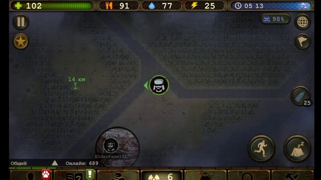 Day R Survival. Прохождение с чистого листа #1 смотреть онлайн