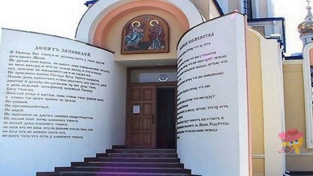 Обидчиков отпусти... смотреть онлайн