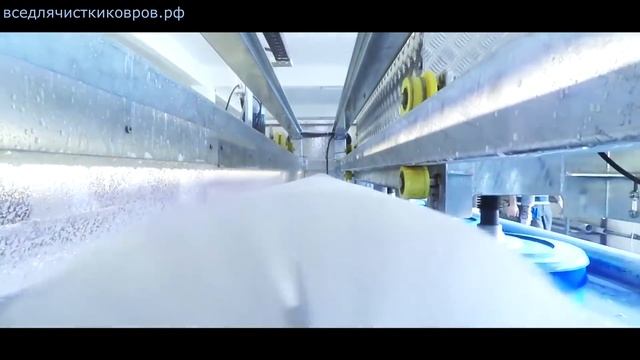 Ковромоечная машина, автомат для стирки ковров, машина для чистки ковров, оборудование для химчистк смотреть онлайн