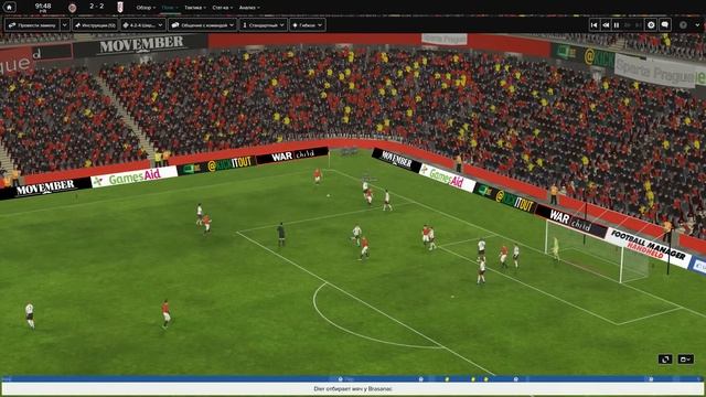 FM 2015 || Добиваем ЛЕ+ Ливерпуль! || MY WAY смотреть онлайн