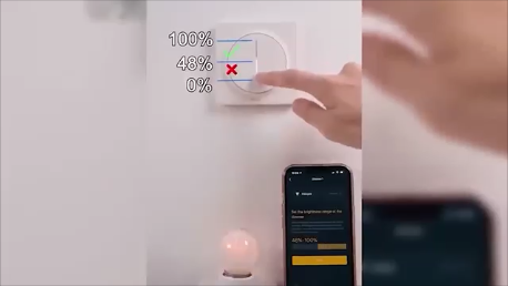 Регулятор яркости.
