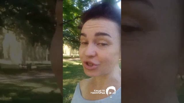 Что означает чувство гордости