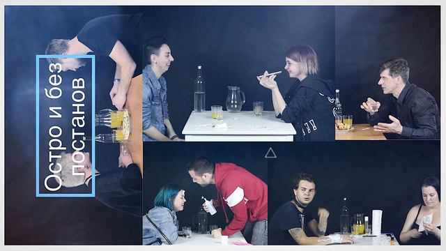 Яйцо и всё, что с ним связано :) смотреть онлайн