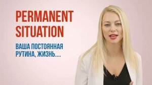 Present Simple Утвердительные предложения