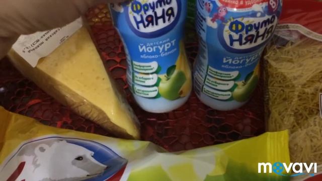 МАГНИТ. ОБЗОР ПОКУПОК. ГИПЕРМАРКЕТ МАГНИТ.