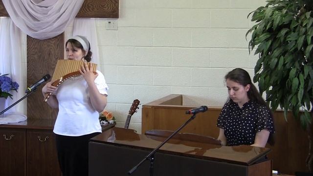 Музыкальное произведение.