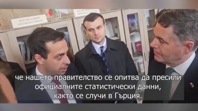 Деян Николов: Възраждане скоро ще управлява България!