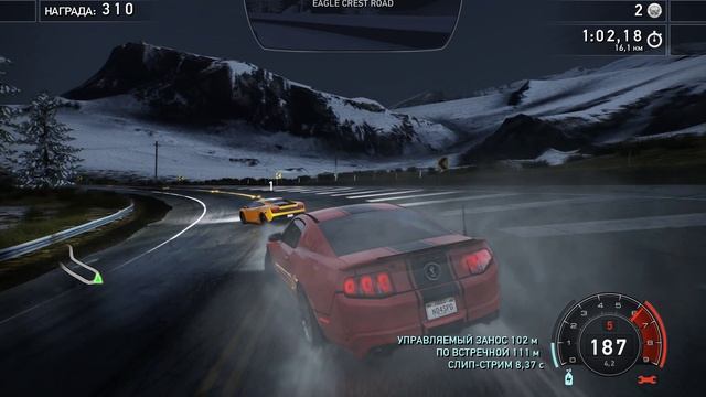 Need for Speed  Hot Pursuit Remastered Карьера за Гонщика # 6