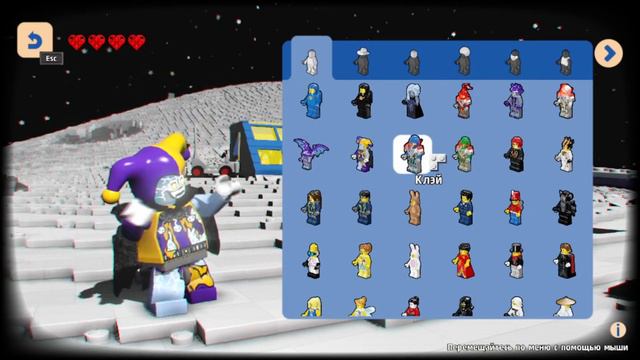 Играем в Lego Worlds! Первое видео! Режим Песочницы! смотреть онлайн