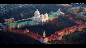 Тропарь св. Александру Невскому - Мужской хор Свято-Троицкой Александро-Невской Лавры