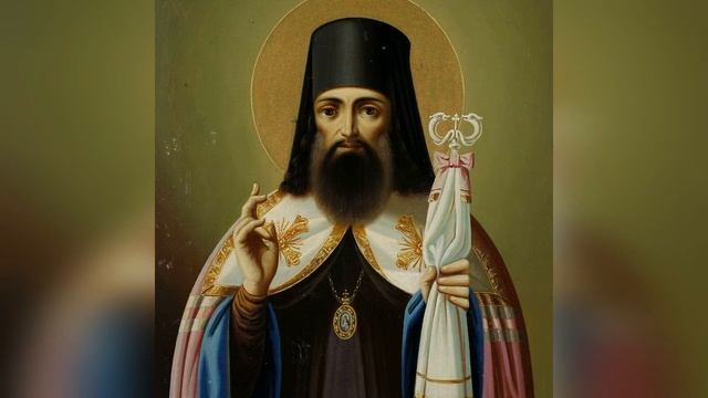 5 сильных молитв Тихону Задонскому