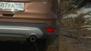 OFFROAD FORD KUGA II