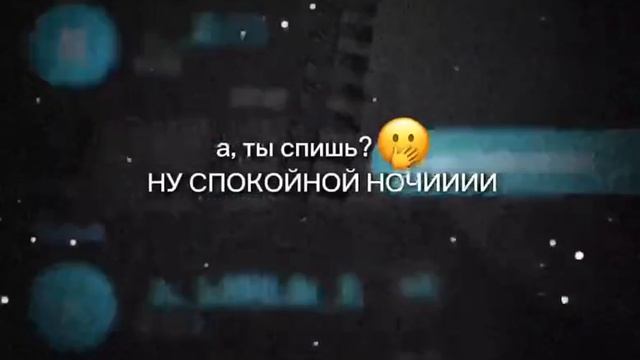 Мои пожелания подруге смотреть онлайн