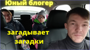 Блогером становятся с детства|Бесплатная поездка|Инвестиции таксиста|Электрик миллионер|Таксист жжет