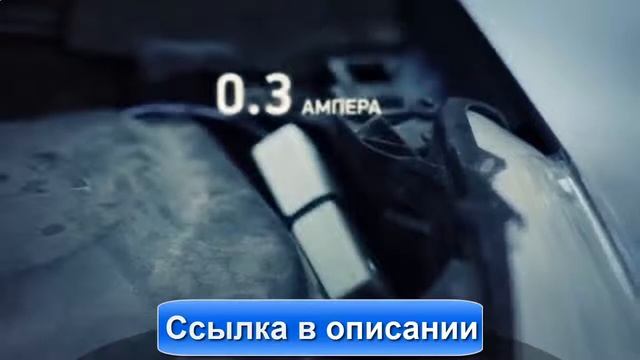 Хочешь не бояться камер на дороге ??? смотреть онлайн