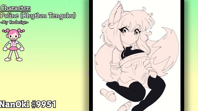 Poline смотреть онлайн