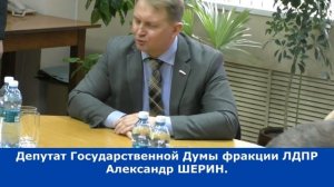 31.01.2019 || Разговор с инженерами рязанского завода о пенсии