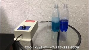 Генератор озона О3