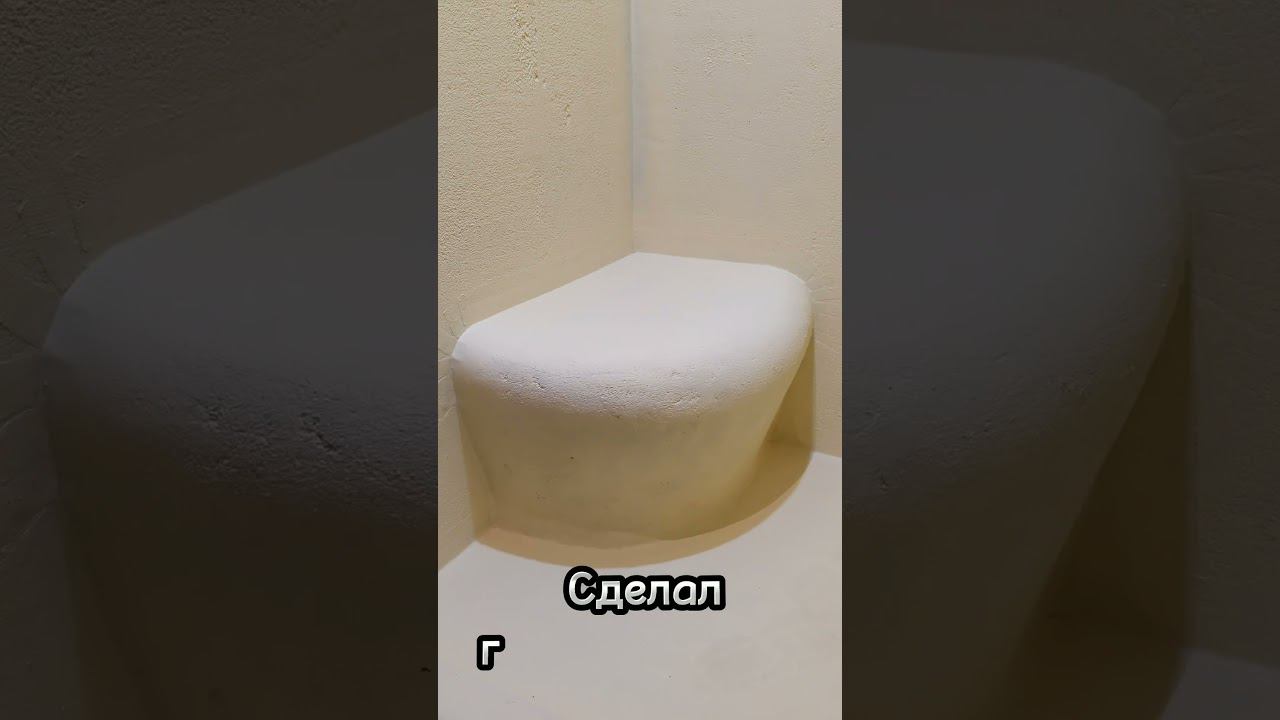 Душевой поддон в строительном исполнении смотреть онлайн