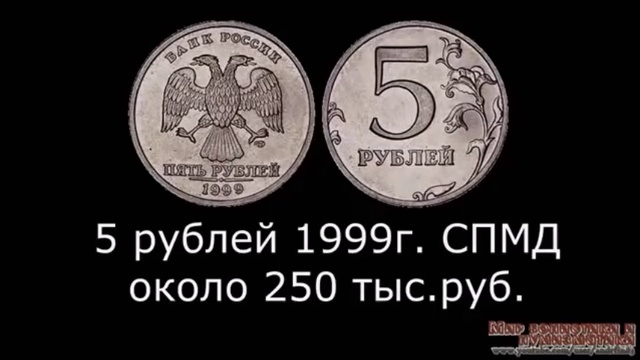 Новости бонистики для жирновских нумизматов
