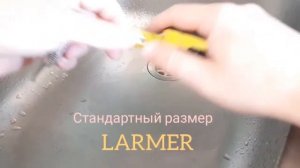 Фильтр сетка для раковины filt_1