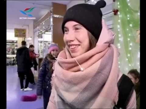 Оранжевое утро 11.01.19