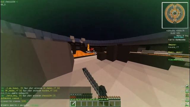 Разминка перед SKYWARS смотреть онлайн