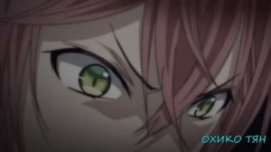 Аниме клип Дьявольские возлюбленные "РАЙ ОДИН НА ДВОИХ"