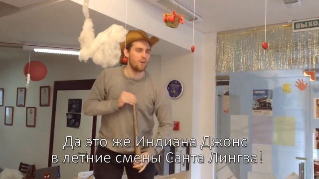 Языковая школа Santa Lingua. Английский летний лагерь 2015. Учить английский. смотреть онлайн