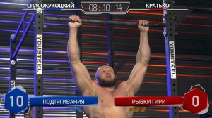 ЮРИЙ СПАСОКУКОЦКИЙ VS КРАТОС! АРТУР КРАТЬКО НА VORTEX SPORT BATTLE № 46 / ПЕРЕЗАЛИВ