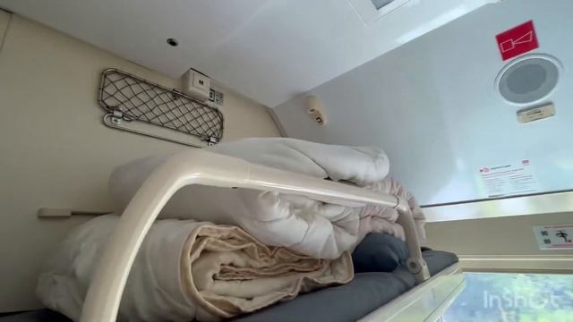 Двухэтажный поезд РЖД 357 / 358 УФА АДЛЕР СОЧИ