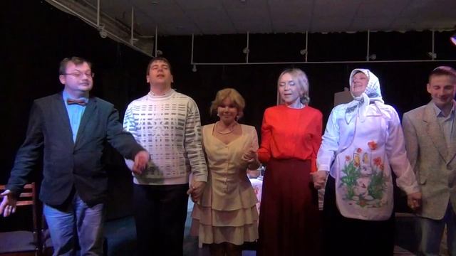 Спектакль "Семейный портрет с посторонним" (Степан Лобозеров) Театральная студия Финно У Горцы 0000 смотреть онлайн