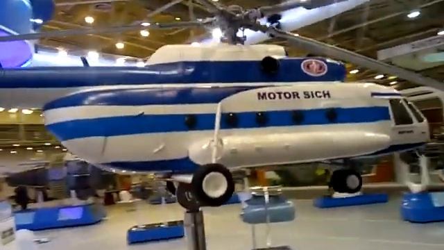 Мотор Сич Двигатели Авіасвіт 2014 Київ