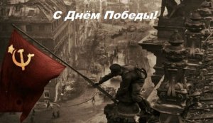 песня "Полюшко-поле" в исполнении Елены Фишер и Ивана Баранова