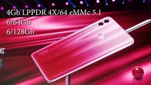 Honor 10 Lite за очень симпатичную цену Обзор Технических характеристик