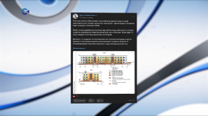 В посёлке Калевала построят новый детский сад