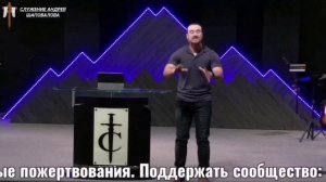 Андрей Шаповалов «делай хотяб что-нибудь — что угодно»  4. Ошибка